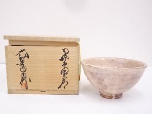 萩焼　大和松緑造　茶碗